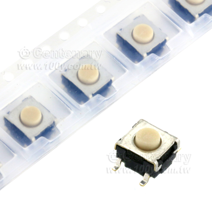 Centenary Materials Co., Ltd.