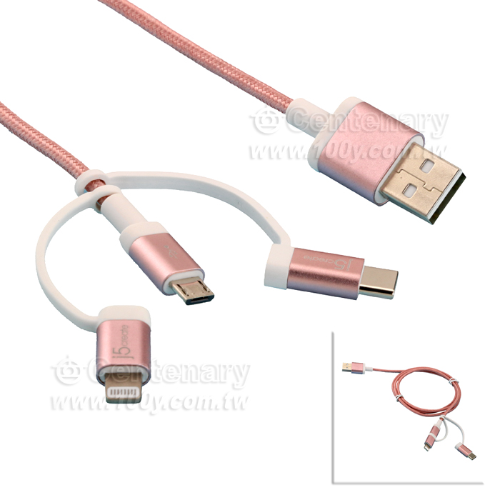 三合一充電傳輸線  - 92457 產品圖片