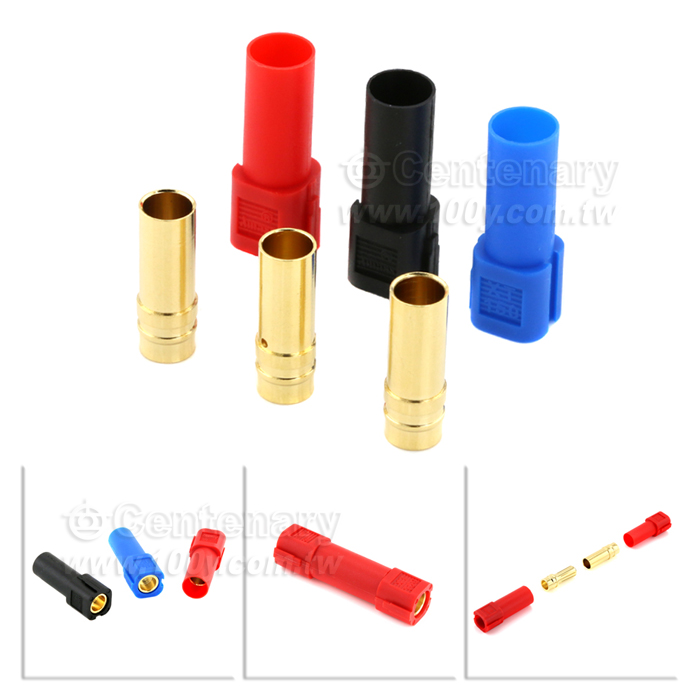 Centenary Materials Co., Ltd.