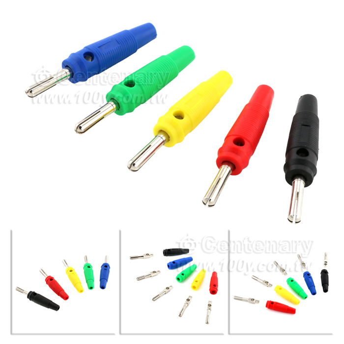 Centenary Materials Co., Ltd.