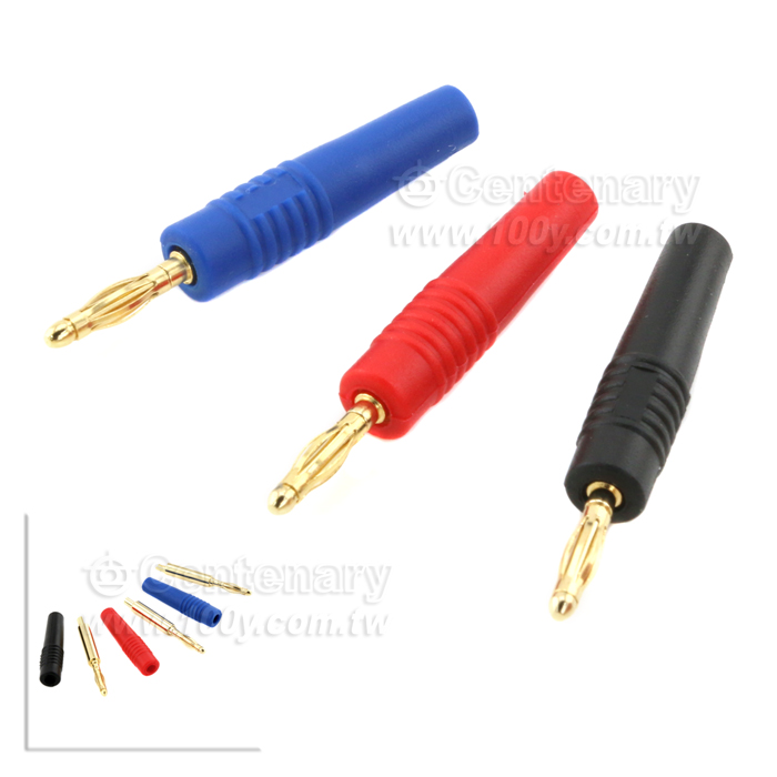 Centenary Materials Co., Ltd.