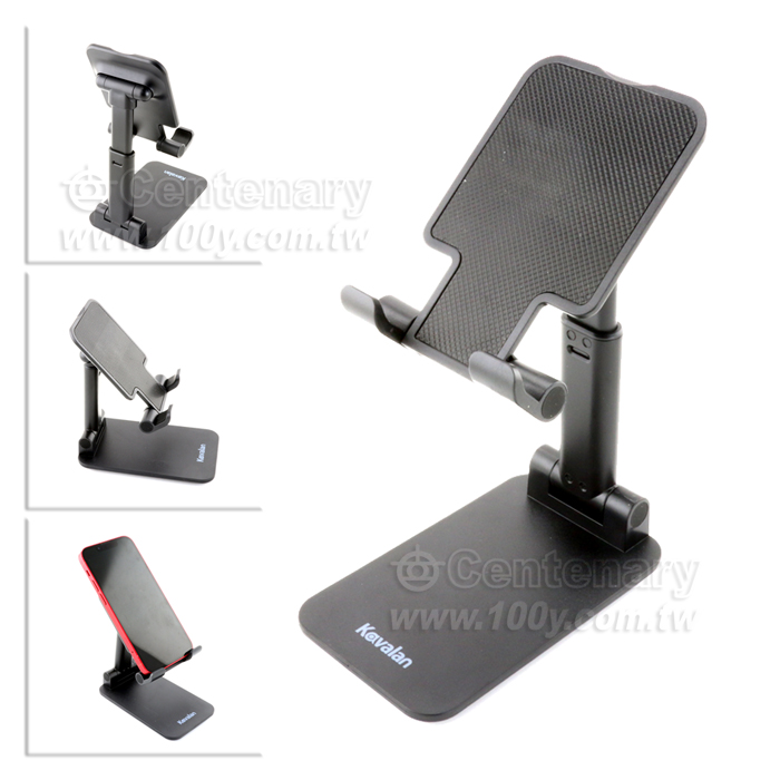KAVALAN_Mobile Phone Tablet Aluminum Alloy Telescopic Folding Bracket - 92533 Product Image