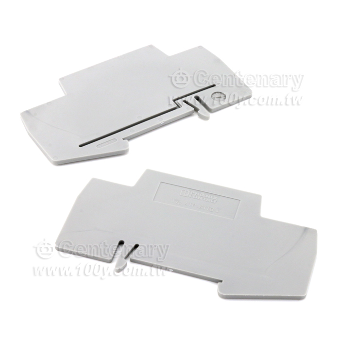 PHOENIX_Partition Plate - 146851 Product Image