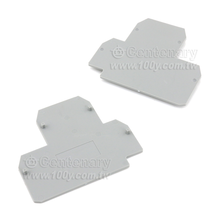 Double layer terminal baffle 2108110000 - 147068 Product Image