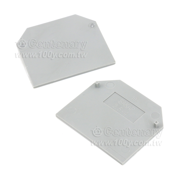 Centenary Materials Co., Ltd.