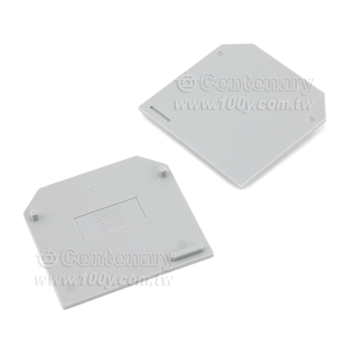 Centenary Materials Co., Ltd.