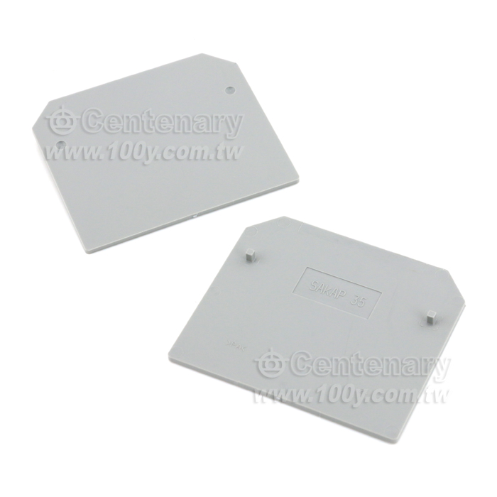 Centenary Materials Co., Ltd.