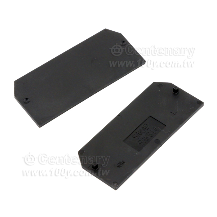 Centenary Materials Co., Ltd.