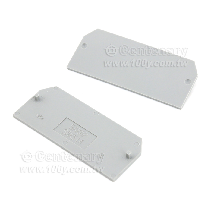 Centenary Materials Co., Ltd.