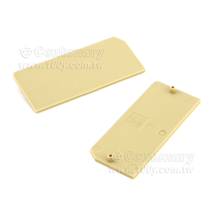 Centenary Materials Co., Ltd.