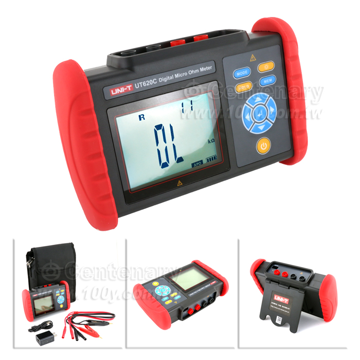 Handheld DC low resistance tester
