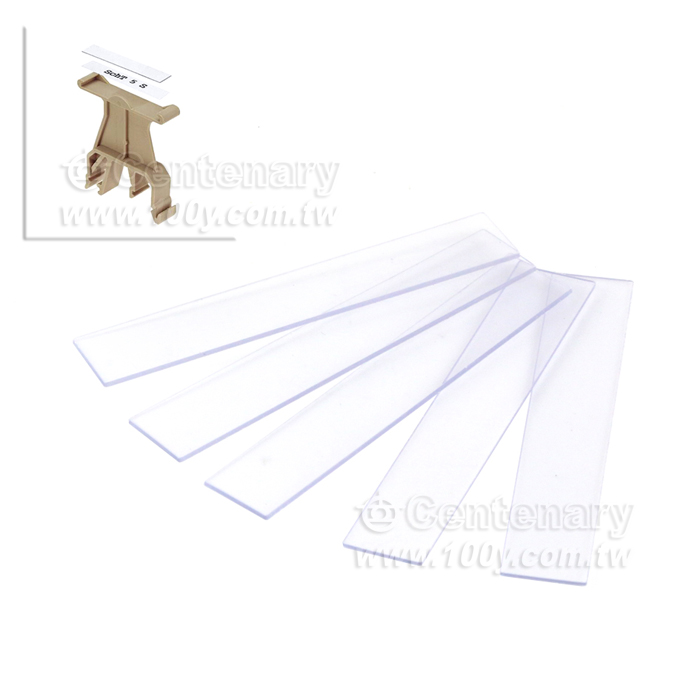 Mark seat shield - 146625 Product Image