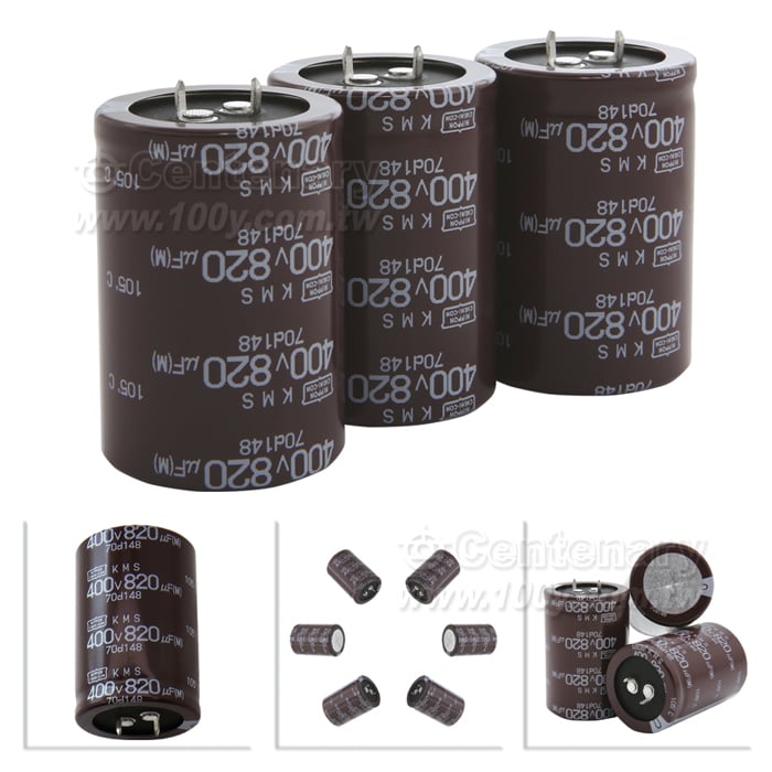 NIPPON_KMS Series Aluminum Electrolytic Capacitor
