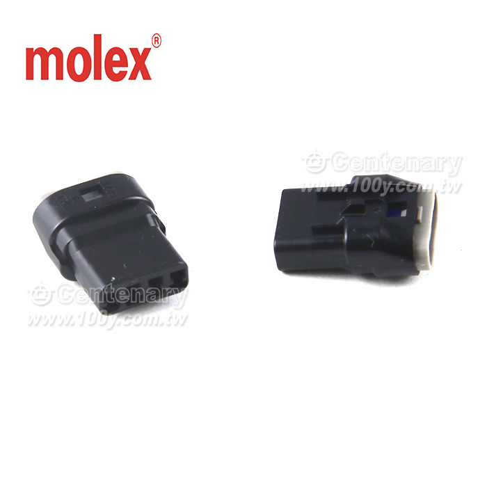 Collector and wire housing 2.5 WATER PROOF - 148628 Product Image