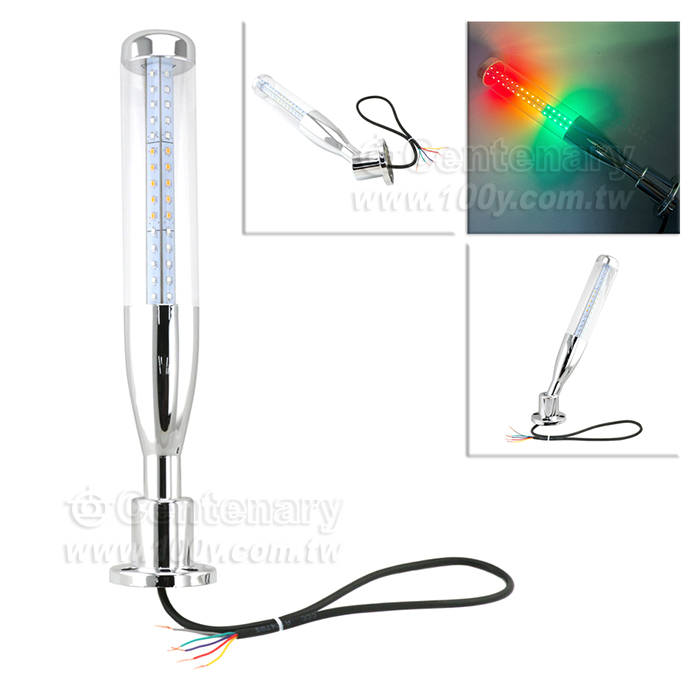 多層警示燈-LED三色燈-聲光信號塔燈-折疊 蜂鳴 24V - 147324 產品圖片