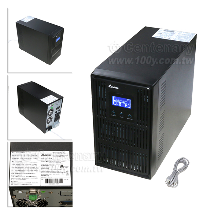 不斷電系統 110V