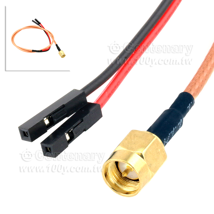 Centenary Materials Co., Ltd.
