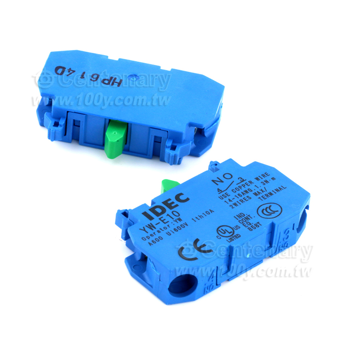 Emergency stop auxiliary button switch contact - 148360 Product Image