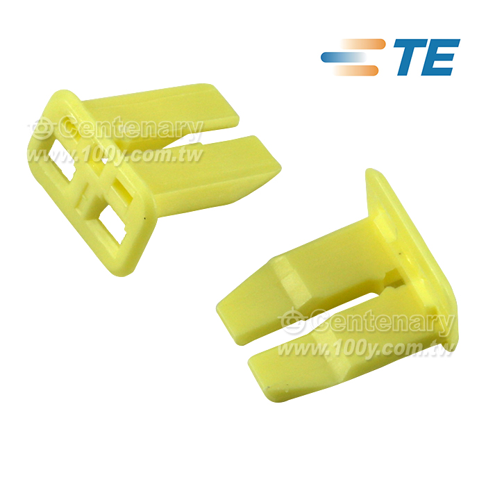 Centenary Materials Co., Ltd.