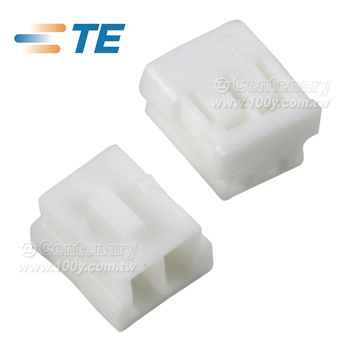 Centenary Materials Co., Ltd.