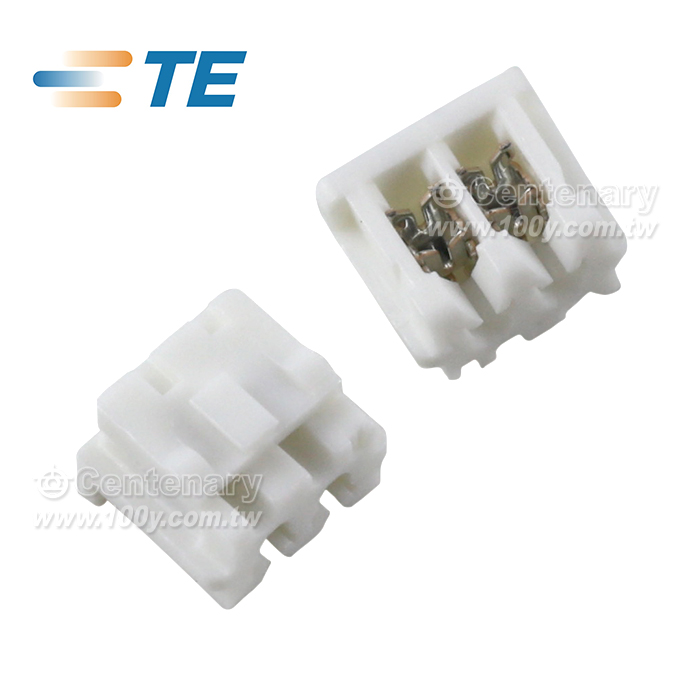 Centenary Materials Co., Ltd.