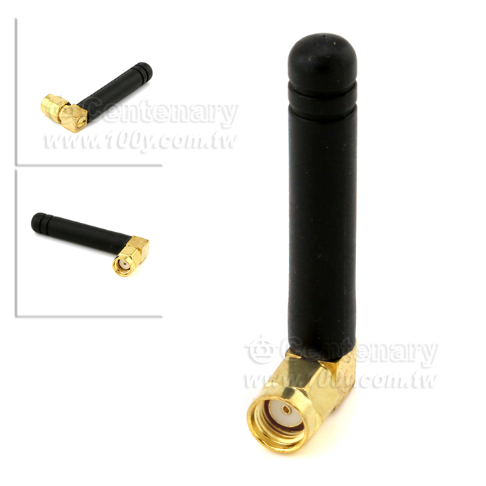 GSM/GPRS Elbow Antenna - 147312 Product Image