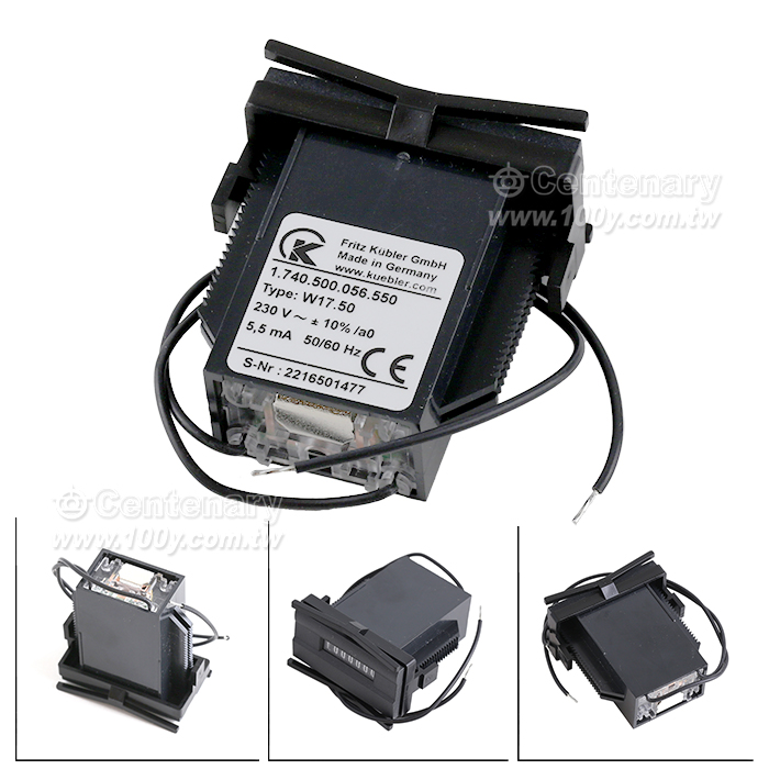 W17.50系列, 12V 直流电源