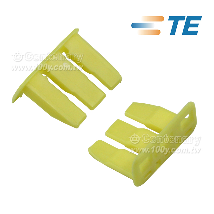 Centenary Materials Co., Ltd.