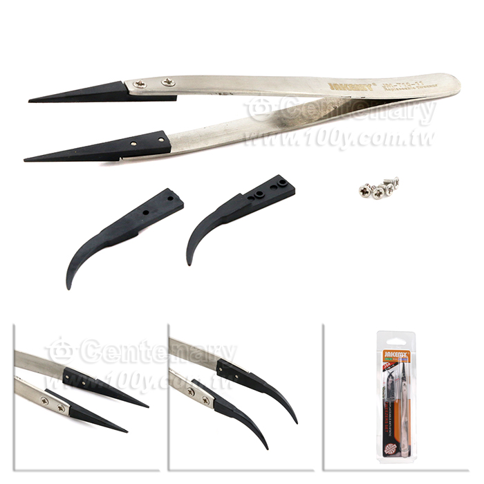 Centenary Materials Co., Ltd.