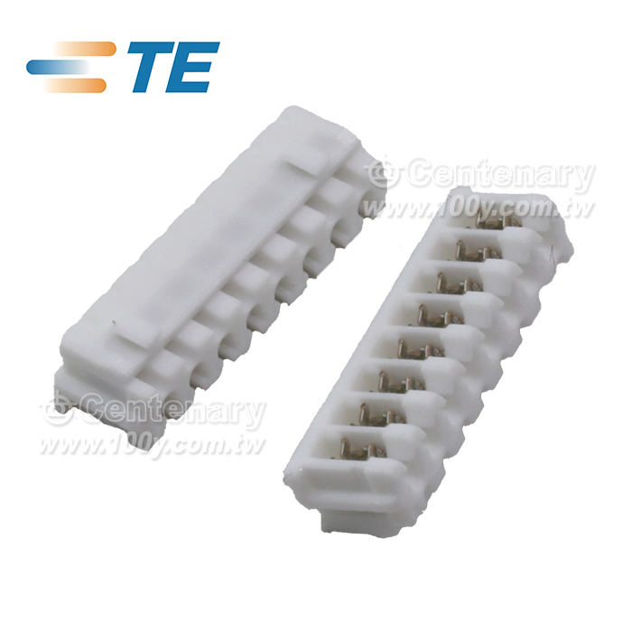 Centenary Materials Co., Ltd.