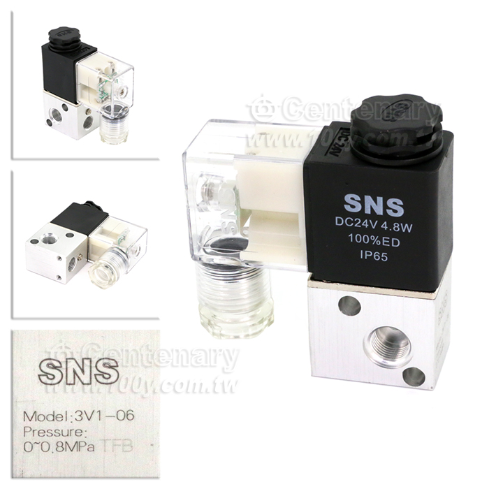 二位三通電磁閥 DC24V - 149358 產品圖片