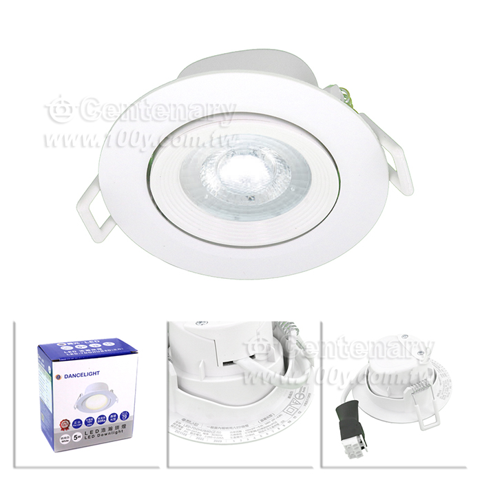 Centenary Materials Co., Ltd.