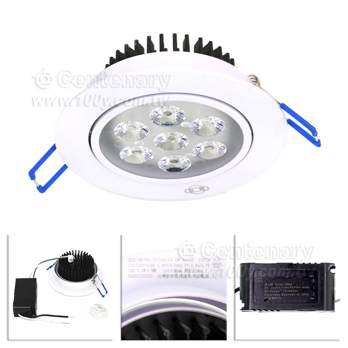 8W LED 崁燈 (4000K 自然光) - 149708 產品圖片