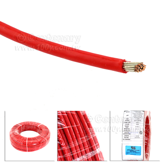 Centenary Materials Co., Ltd.