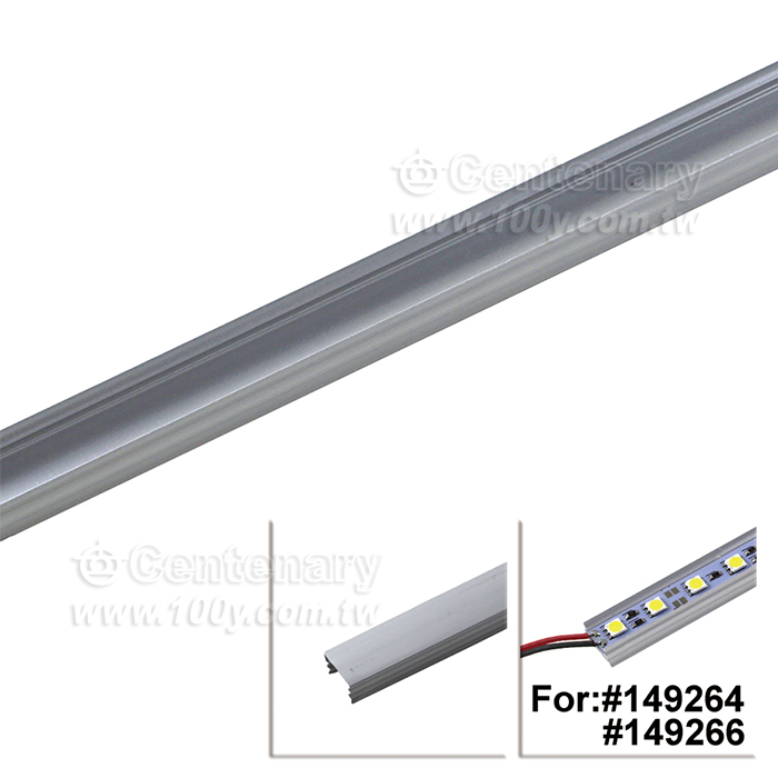 U-shaped flat groove - 149268 Product Image