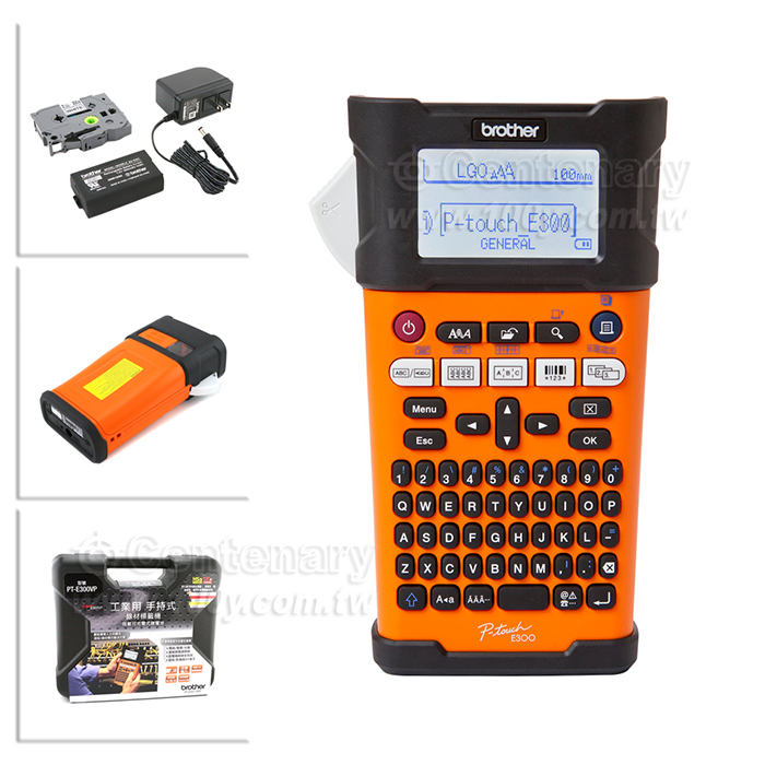 Brother_Industrial Handheld Labeling Machine - 92981 Product Image