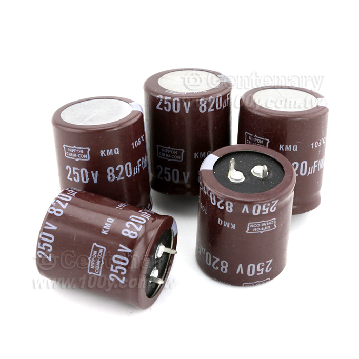 KMQ-820UF/250V - 148108 Product Image