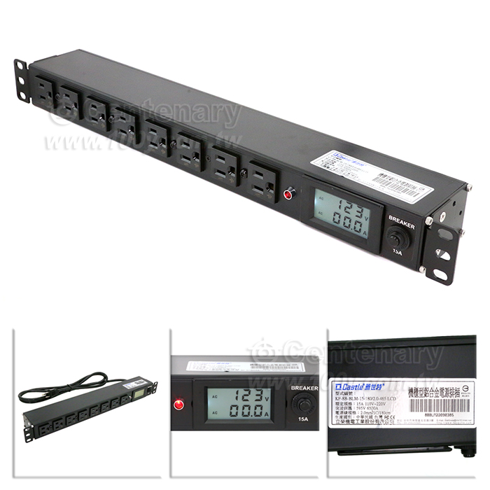 20A機櫃專用110/220V 鋁合金防突波電源分配插座/延長線 180cm