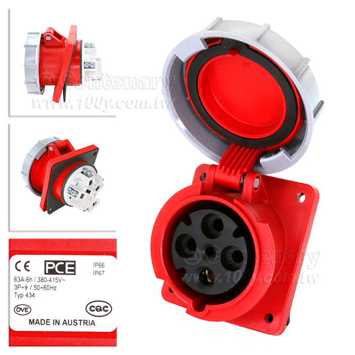 Embedded Female Seat  IP67 - 150022 Product Image