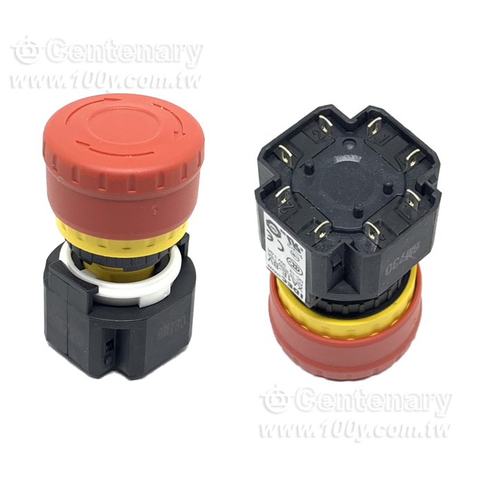 Centenary Materials Co., Ltd.