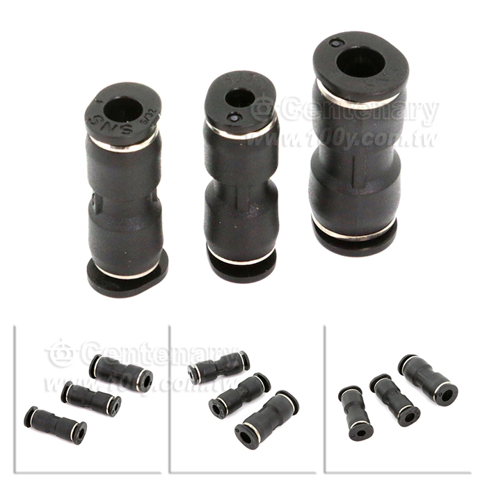 Centenary Materials Co., Ltd.