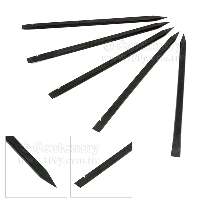 Centenary Materials Co., Ltd.