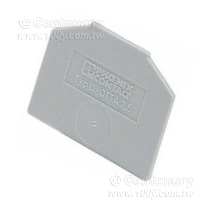 End cover - 150446 Product Image