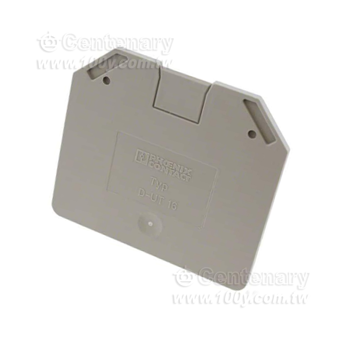 End cover - 150448 Product Image