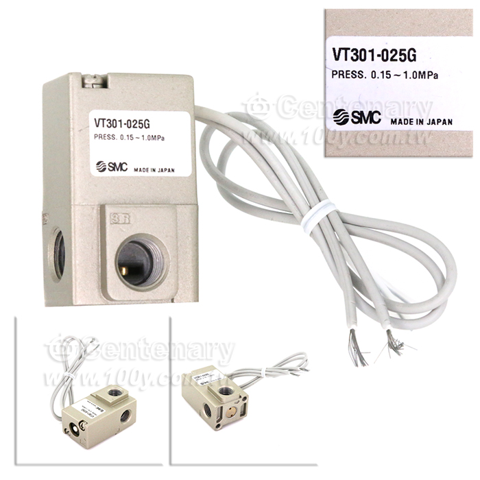 SMC 電磁閥 DC24V - 150265 產品圖片