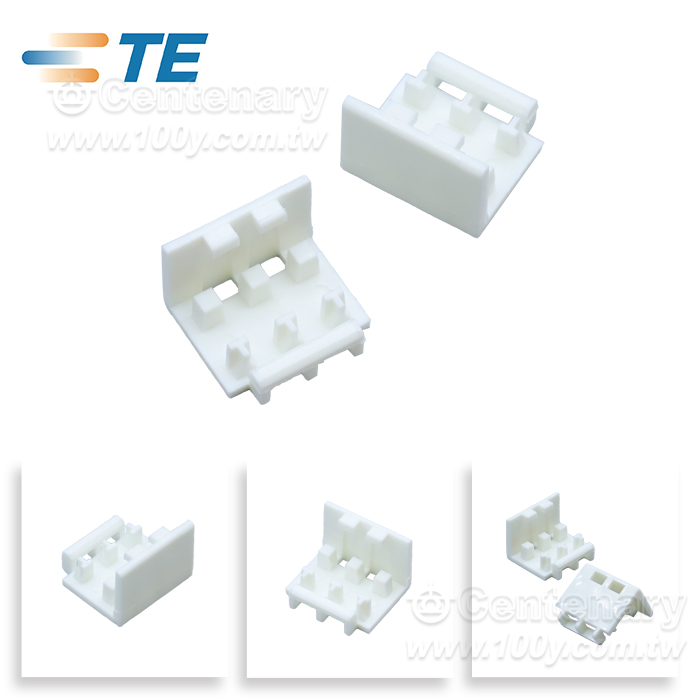 Centenary Materials Co., Ltd.