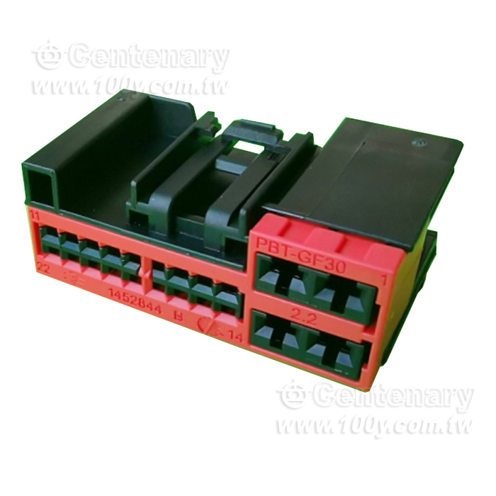 Centenary Materials Co., Ltd.