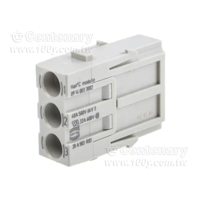 Centenary Materials Co., Ltd.