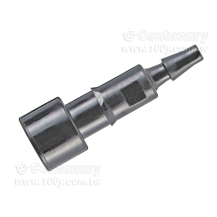 Centenary Materials Co., Ltd.