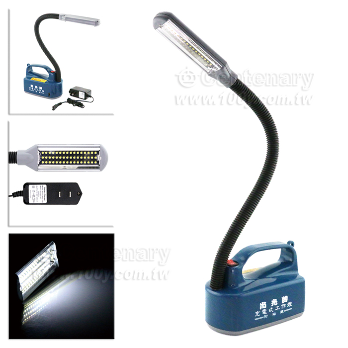 Centenary Materials Co., Ltd.